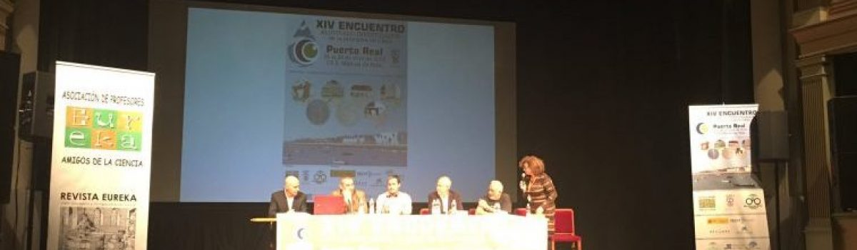 ITESCO en el XIV Encuentro del Alumnado Investigador en Cádiz, España