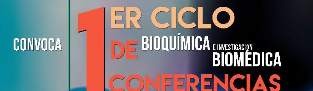 1er. Ciclo de Conferencias de Ingeniería Bioquímica de ITESCO